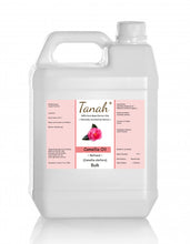 Load image into Gallery viewer, Camellia (Refined) Oil (Camellia oleifera) 100% Pure Cold Pressed Base/Carrier Oils
